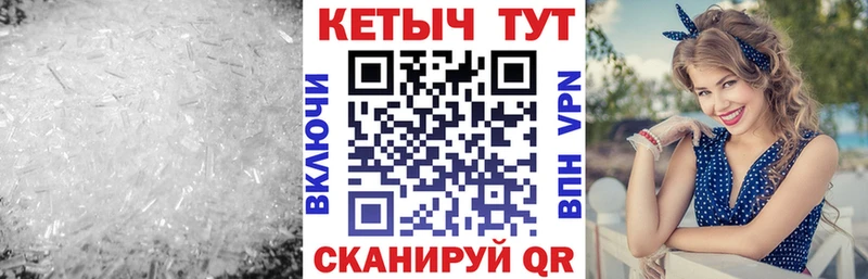 OMG как зайти что такое Ярцево Кетамин VHQ