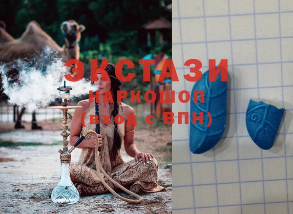 каннабис Новодвинск