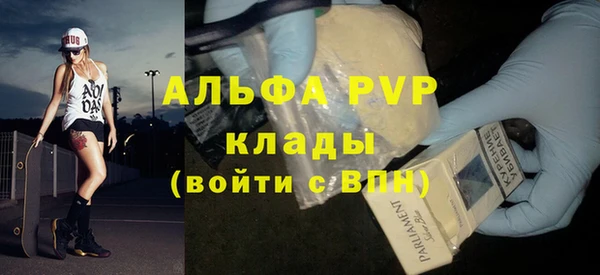 МДПВ Няндома