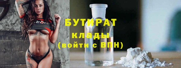 МДПВ Новозыбков