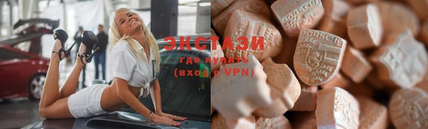 каннабис Новодвинск