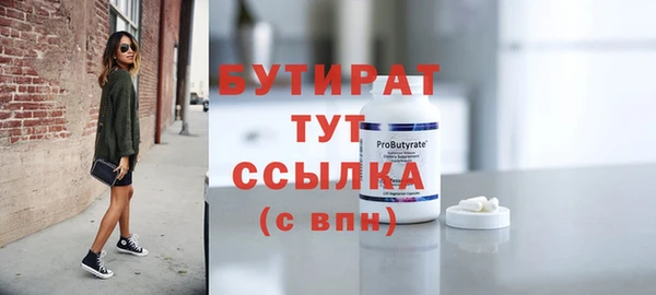 МДПВ Няндома