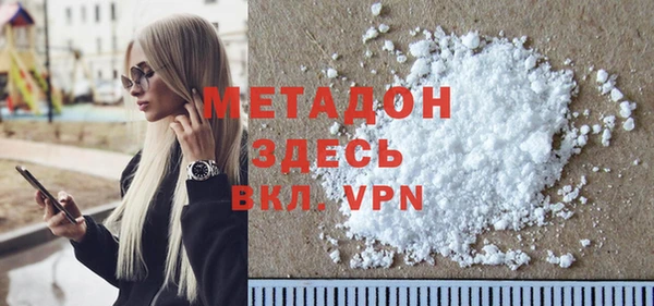 каннабис Новодвинск