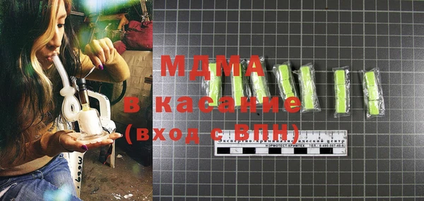 МДПВ Новозыбков