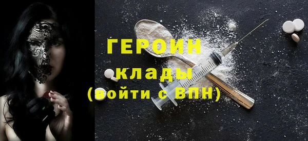 МДПВ Няндома