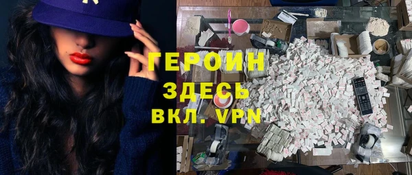 каннабис Новодвинск