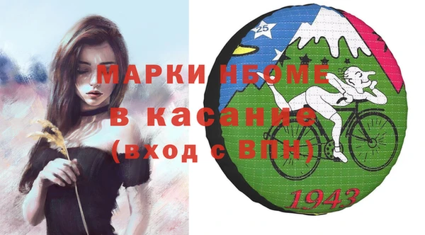 каннабис Нягань