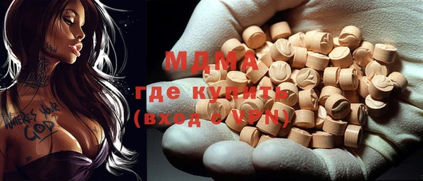 каннабис Новодвинск