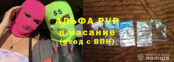 МДПВ Няндома