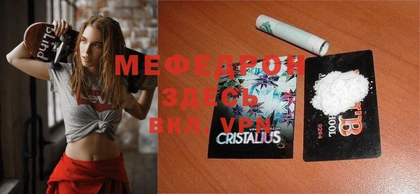 каннабис Нягань