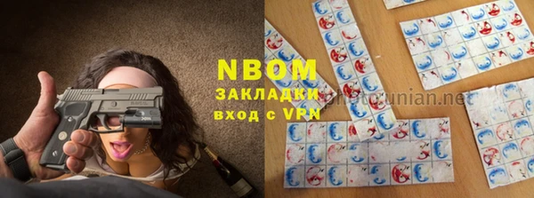 МДПВ Новозыбков