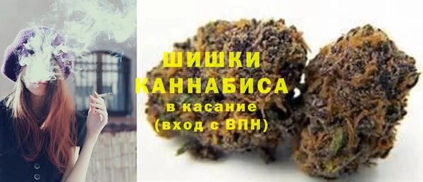 мефедрон Нязепетровск
