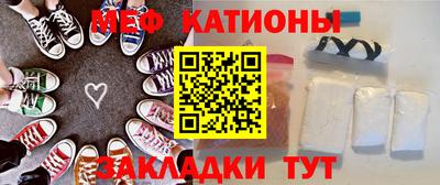 твердый Кинель