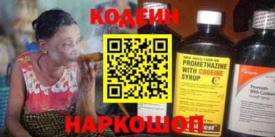 прущий лед Кимры