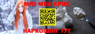 кокс Берёзовский