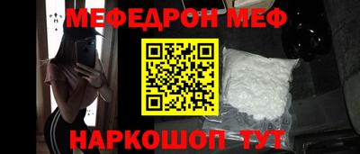 кокс Берёзовский