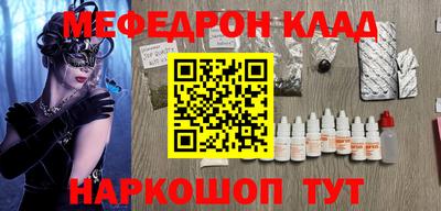 твердый Кинель