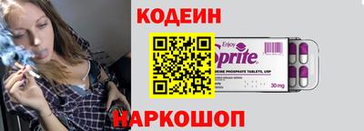 твердый Кинель