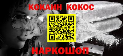 твердый Кинель