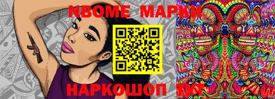 прущий лед Кимры