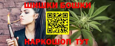 прущий лед Кимры