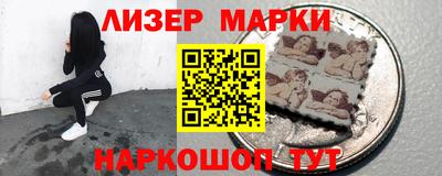 МДПВ Балашиха