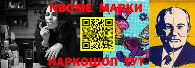 МДПВ Балашиха