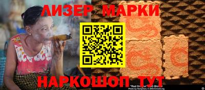 твердый Кинель
