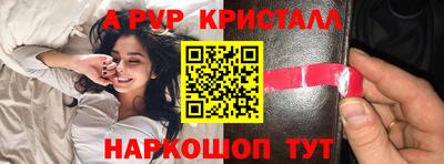 не бодяженный Беслан