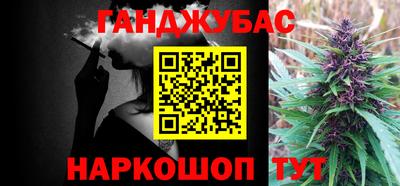 не бодяженный Беслан