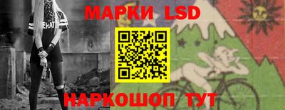 не бодяженный Беслан