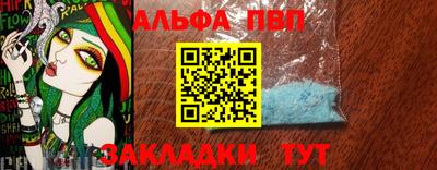 прущий лед Кимры