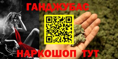 прущий лед Кимры