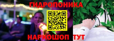 ГАЛЛЮЦИНОГЕННЫЕ ГРИБЫ Балахна