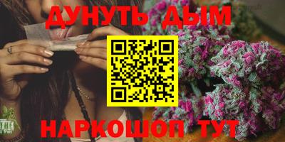 прущий лед Кимры