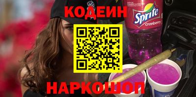 прущий лед Кимры