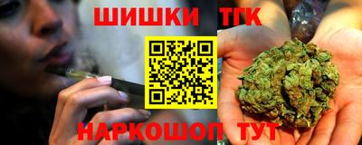 кокс Берёзовский