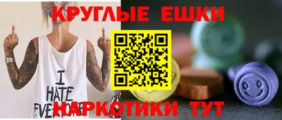 прущий лед Кимры