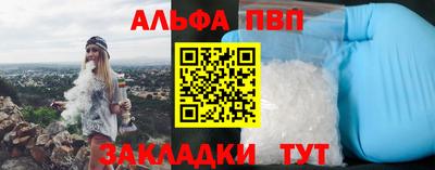 не бодяженный Беслан