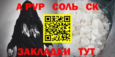 твердый Кинель