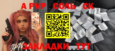 прущий лед Кимры