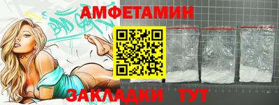 2c-b Кингисепп