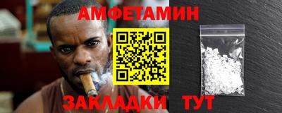 твердый Кинель
