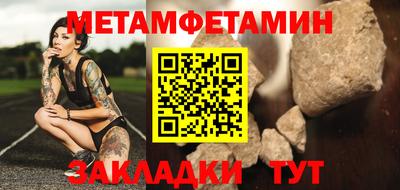 твердый Кинель