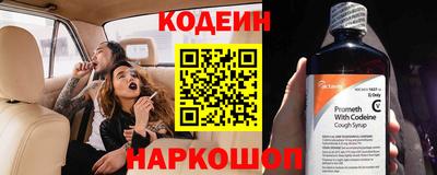 прущий лед Кимры