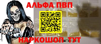 прущий лед Кимры