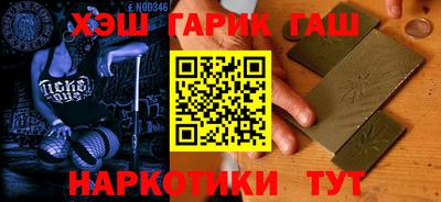 прущий лед Кимры