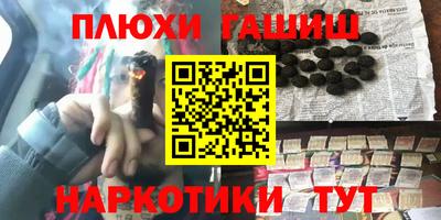 МДПВ Балашиха