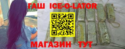 прущий лед Кимры