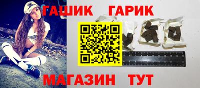 2c-b Кингисепп